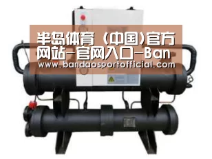 产品名称三(图1)