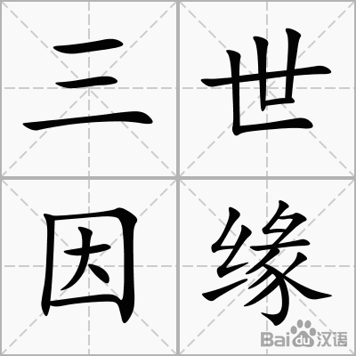 半岛体育